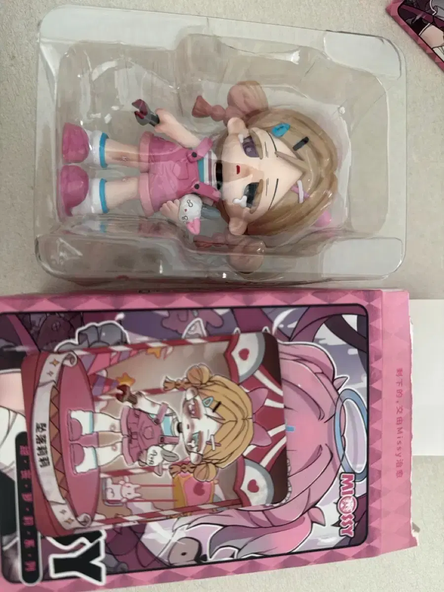 thumbnail-0